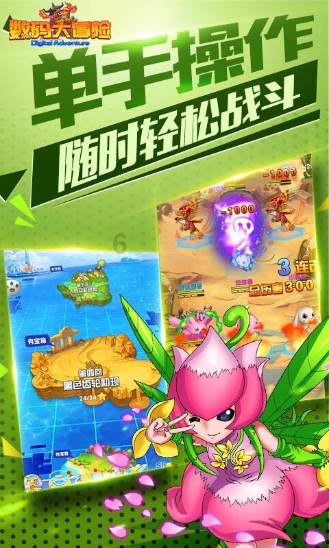 探索怎么才能让小孩不发脾气呢?,了解不一样的知识星球